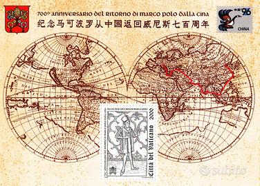 VATICANO 1996 700° ANNIVERS. RITORNO DI MARCO POLO