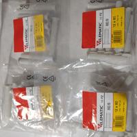 40 Calze per Ancoraggio Chimico 12x80mm