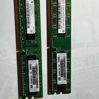 2x RAM 512MB DDR2 PC2-4200 533MHz Lenovo Hynix