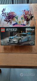 Lego 76917