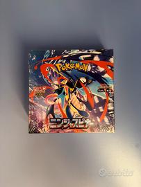 box pokemon jap ninja spinner sealed