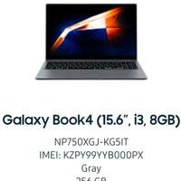 GALAXY BOOK 4 -13- 8GB RAM - SSD 256GB