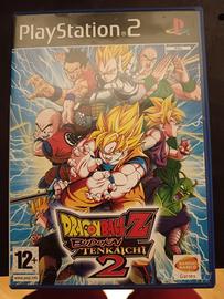 dragon ball z budokai tenkaichi 2