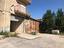 Immagine 14