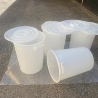 4 bidoni alimentari 50lt con coperchi - nuovi