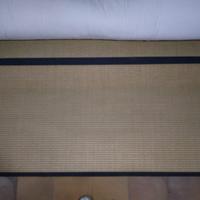 Tatami Giapponese