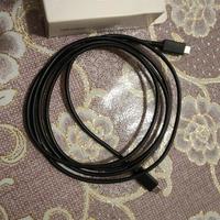 caricabatterie completo di cavo e alimentatore