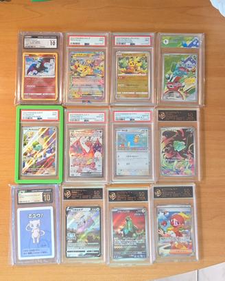 Carte Gradate Pokemon