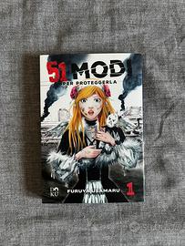 51 modi per proteggerla 1 - Usamaru Furuya