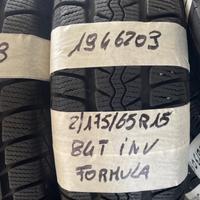 1756515 Gomme INV 1946203