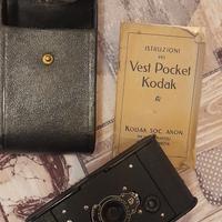 Kodak Vest Pochet