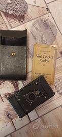 Kodak Vest Pochet