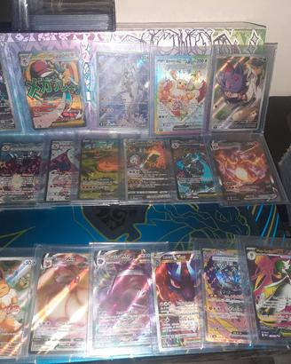 lotto fullart,promo,sar,oldstamped