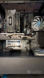 PC XEON