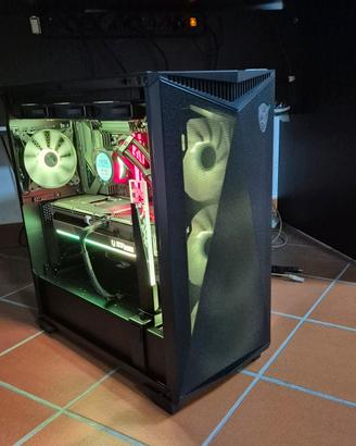 MSI PC Gaming