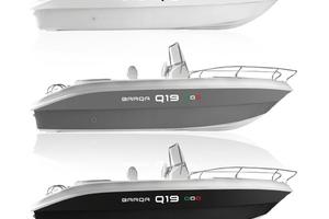 BARCA NUOVA SENZA MOTORE modello Barqa Q19