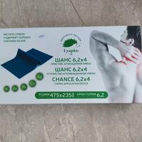  Applicatore Lyapko "Change 6,2 x 4 " 475 x 235 mm