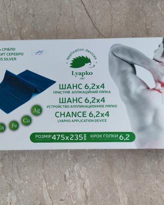  Applicatore Lyapko "Change 6,2 x 4 " 475 x 235 mm