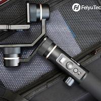 Stabilizzatore Feiyutech G6 Plus