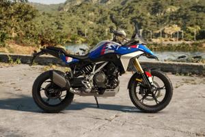 BMW F 450 GS Trophy