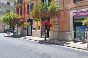 Magazzino Cosenza [Cod. rif 3281290ACG]