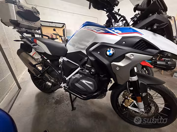 BMW R 1250 GS, HP Sport