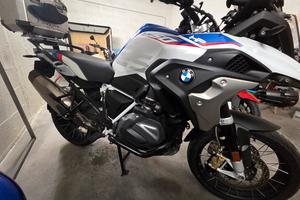 BMW R 1250 GS, HP Sport