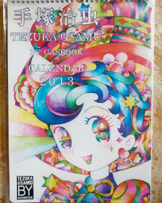 CALENDARIO OSAMU TEZUKA By Gasbook