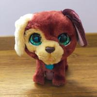 Hasbro cagnolino peluche