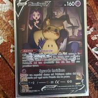 JCC Pokémon Mimikyu V