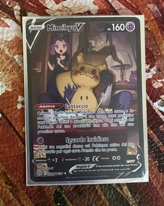 JCC Pokémon Mimikyu V