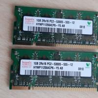 2GB 2 x 1GB / 1GB PC2-5300S RAM DDR2 Laptop Memory