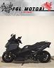 yamaha-tmax-tech-max
