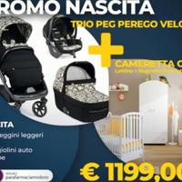 TRIO PEG PEREGO V.+ lettino + bagnetto+fasciatoio