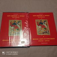 Santi guerrieri a cavallo Ferrari Edizioni nuovo