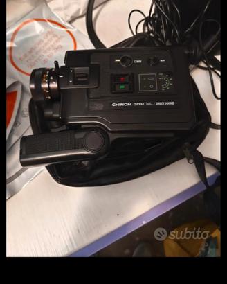 videocamera vintage