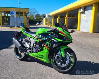 kawasaki zx6r 2024