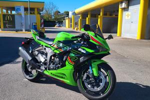 kawasaki zx6r 2024