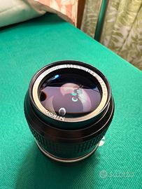 Nikon Nikkor 105mm f/2.5