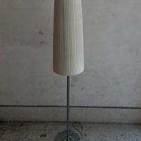 Lampada da terra Ikea