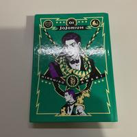 Jojonium 1