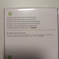 airpods 4 con cancellazione attiva del rumore