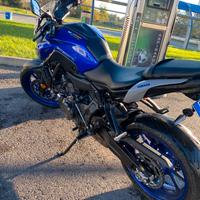 Yamaha mt 07 2021
