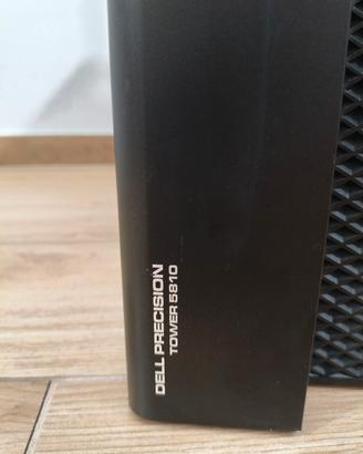 DELL Precision Tower 5810