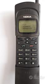 cellulare NOKIA 8110 ( Banana)
