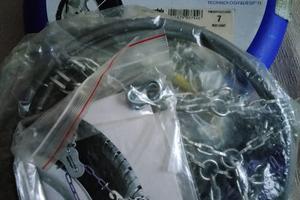 Catene neve Weissenfels