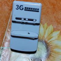 carica batterie universale smartphone 