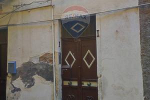 Casa Indipendente - Catania