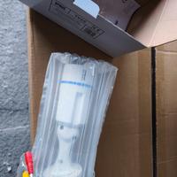 Telecamera Urmet 3,5-8mm