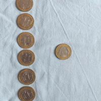 Mille Lire moneta 1997 (6 errore conio, una no)